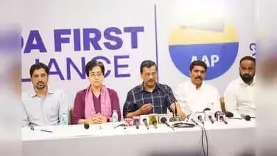 Goa Assembly Elections 2027: GFP Reaffirms Goa First Alliance Amid Internal Debate Over Opposition Unity