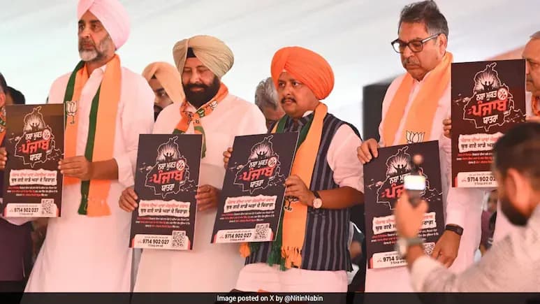 Punjab Election 2027: BJP’s Nasha Mukt Yatra Brings Drug Issue to Centre of Election Campaign
