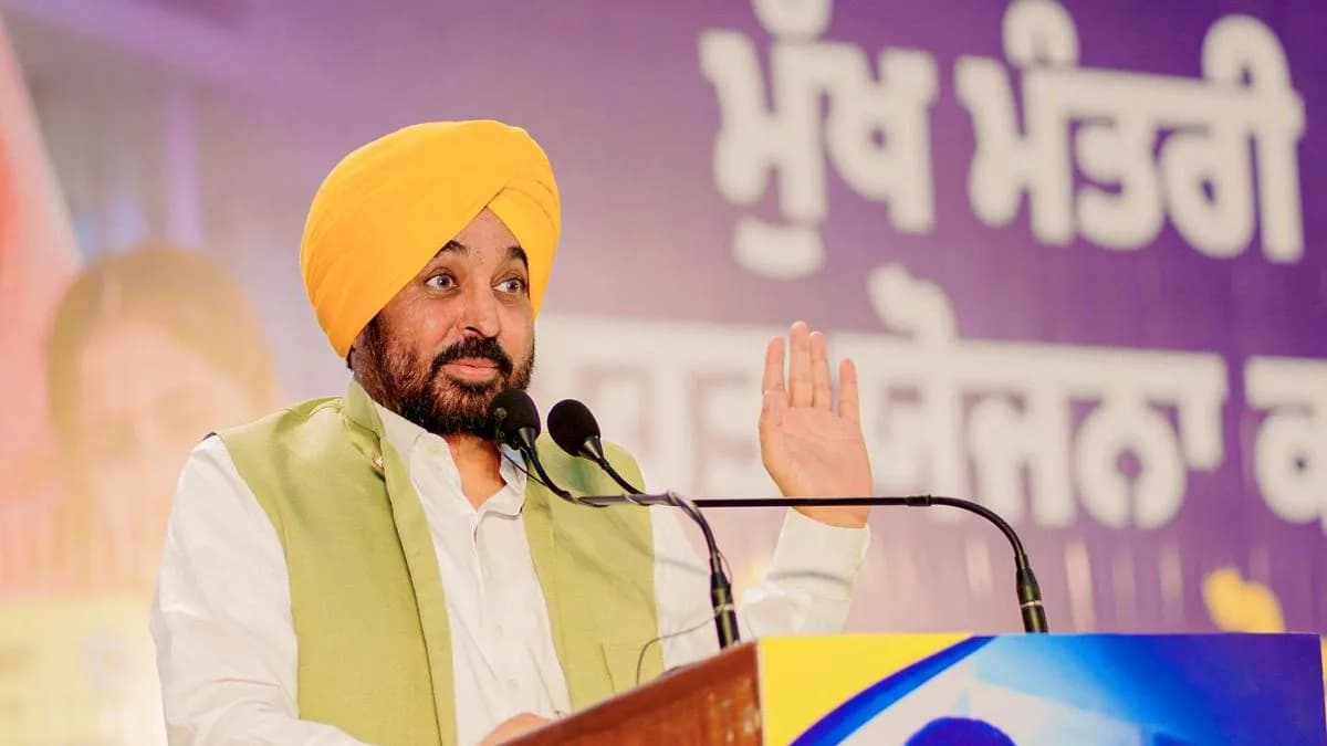 CBI Files Corruption Case Against Punjab CM’s Aide After High Court Order