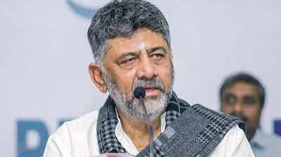 Karnataka CM DK Shivakumar Alleges Sting Operation Plot