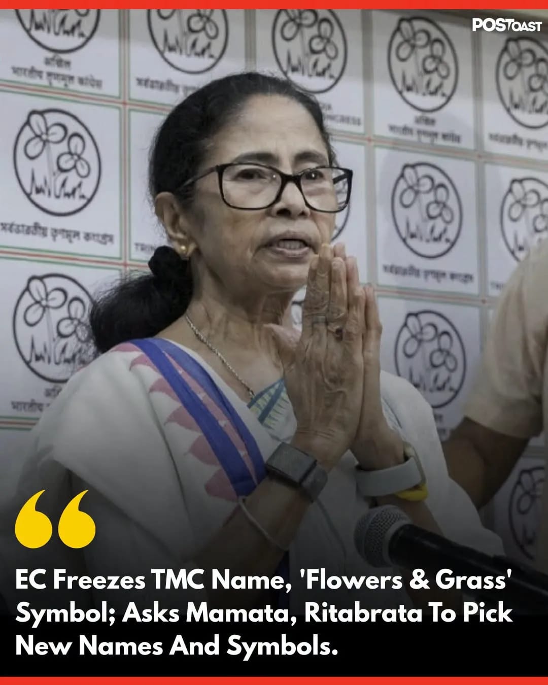 West Bengal Political Row Intensifies as Election Commission Freezes TMC Name and Symbol