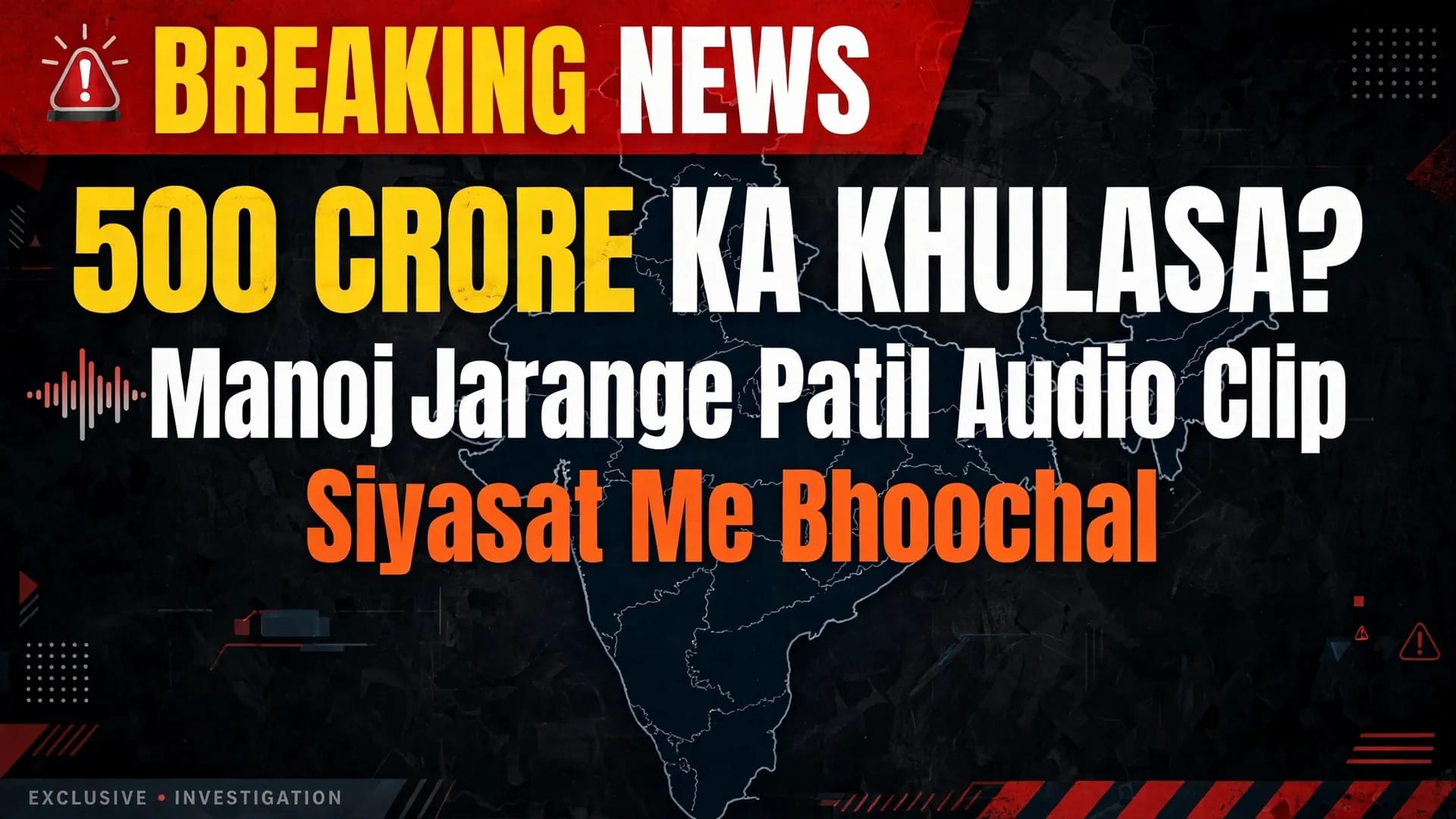 Manoj Jarange Patil Audio Clip Controversy  Rs 500 Crore Allegation Triggers Political Earthquake in Maharashtra