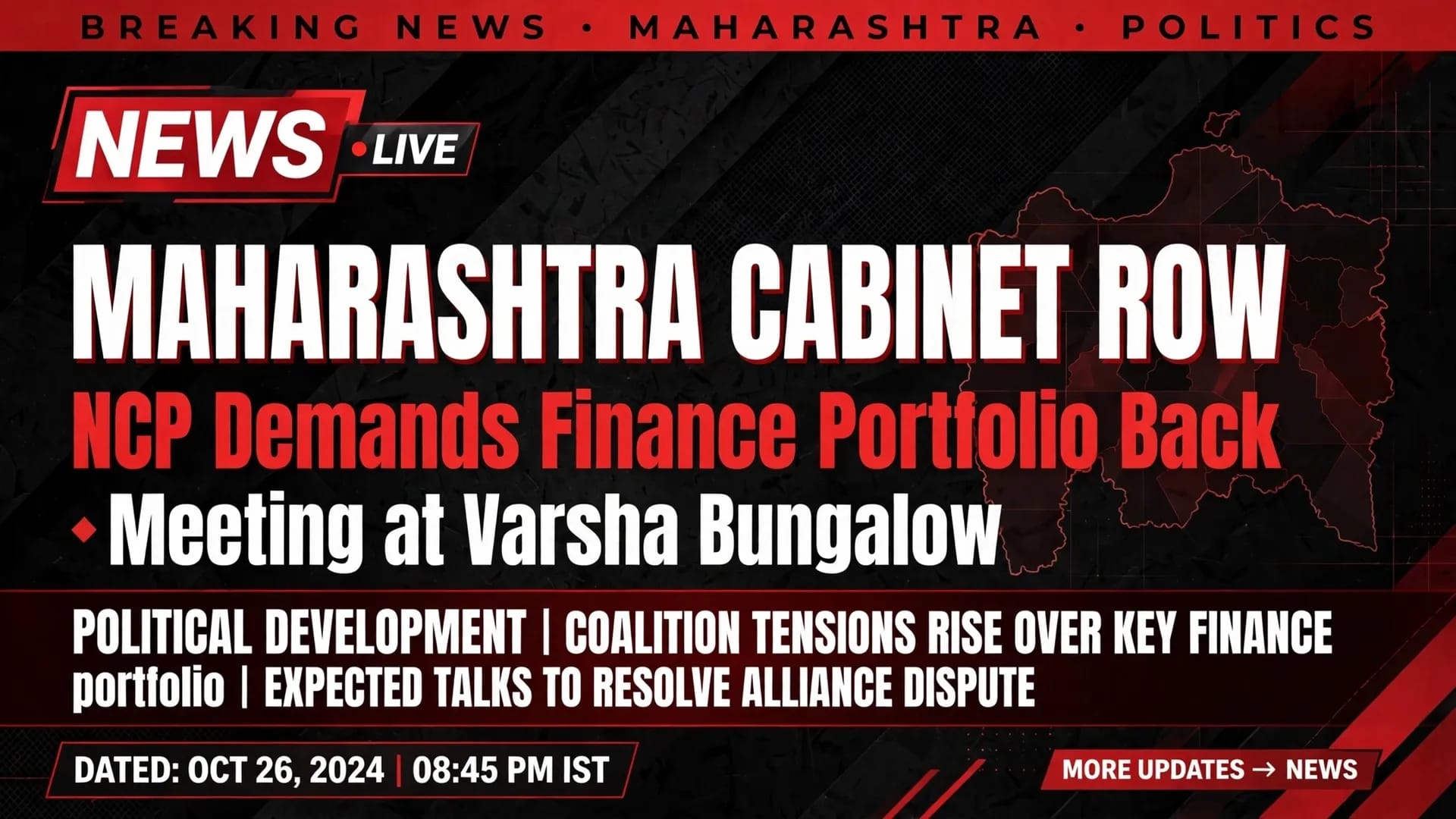 Maharashtra Cabinet Row  Sunetra Pawar Demands Finance Ministry Back From Fadnavis