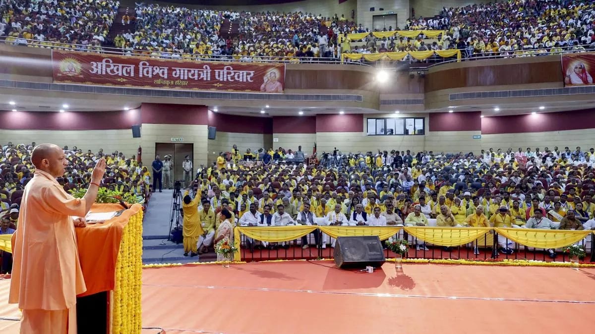Uttar Pradesh Renames Bhadohi District as Sant Ravidas Nagar Bhadohi