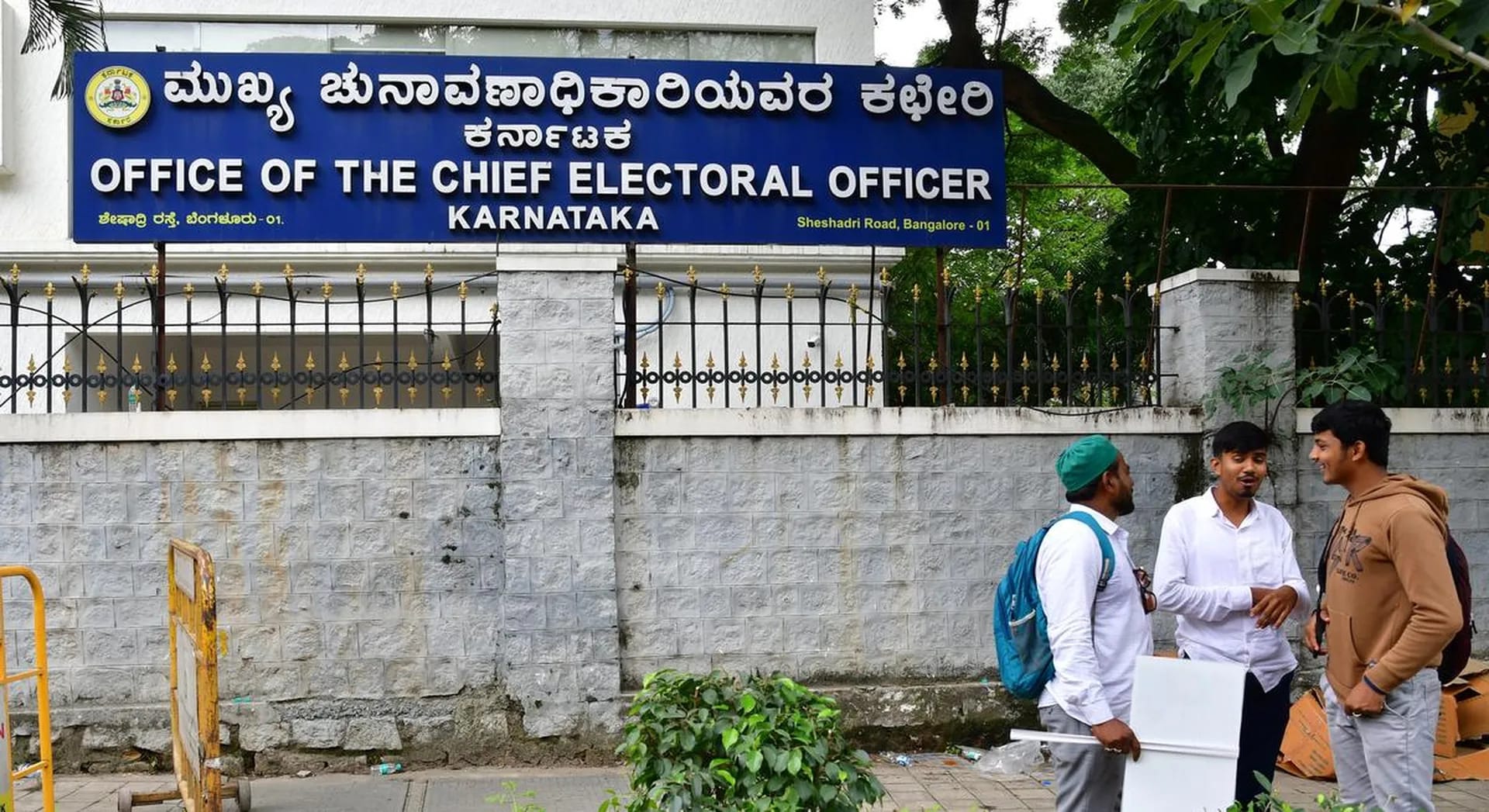 Karnataka Voter List Controversy: What the Vijayapura FIR Means
