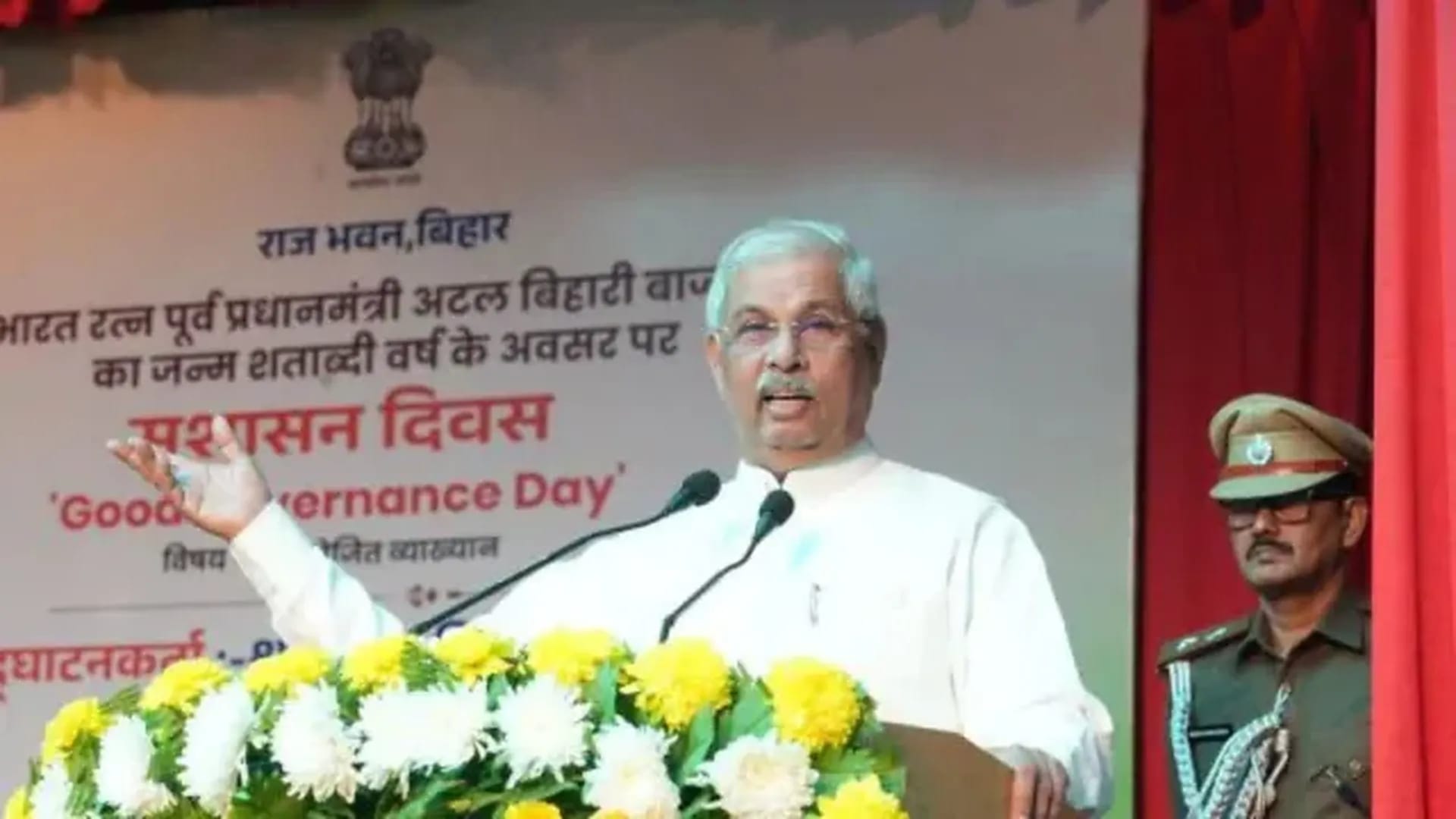 Kerala PSC Removal Row: Former Governor's Recommendation Sparks Political Clash
