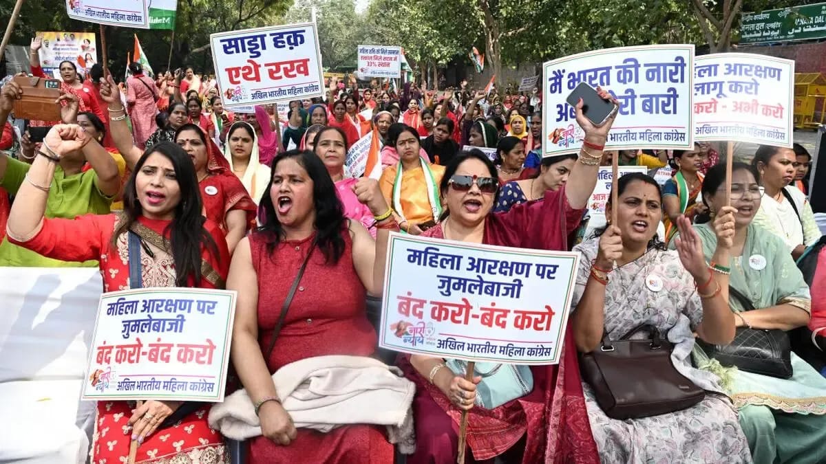 Women’s Quota Bill: Centre Weighs Special Parliament Session as Political Talks Intensify Women’s Quota Bill: Centre Weighs Special Parliament Session as Political Talks Intensify
