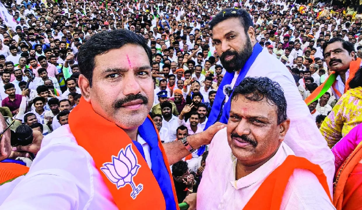Ballari Chalo: Karnataka BJP Intensifies Attack on Congress Government Over Governance and Farmer Issues Ballari Chalo: Karnataka BJP Intensifies Attack on Congress Government Over Governance and Farmer Issues