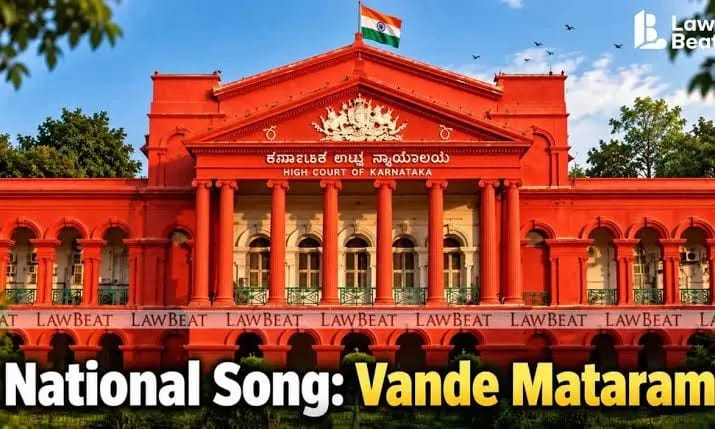 Karnataka Government Faces High Court Challenge Over Vande Mataram Singing Order Karnataka Government Faces High Court Challenge Over Vande Mataram Singing Order