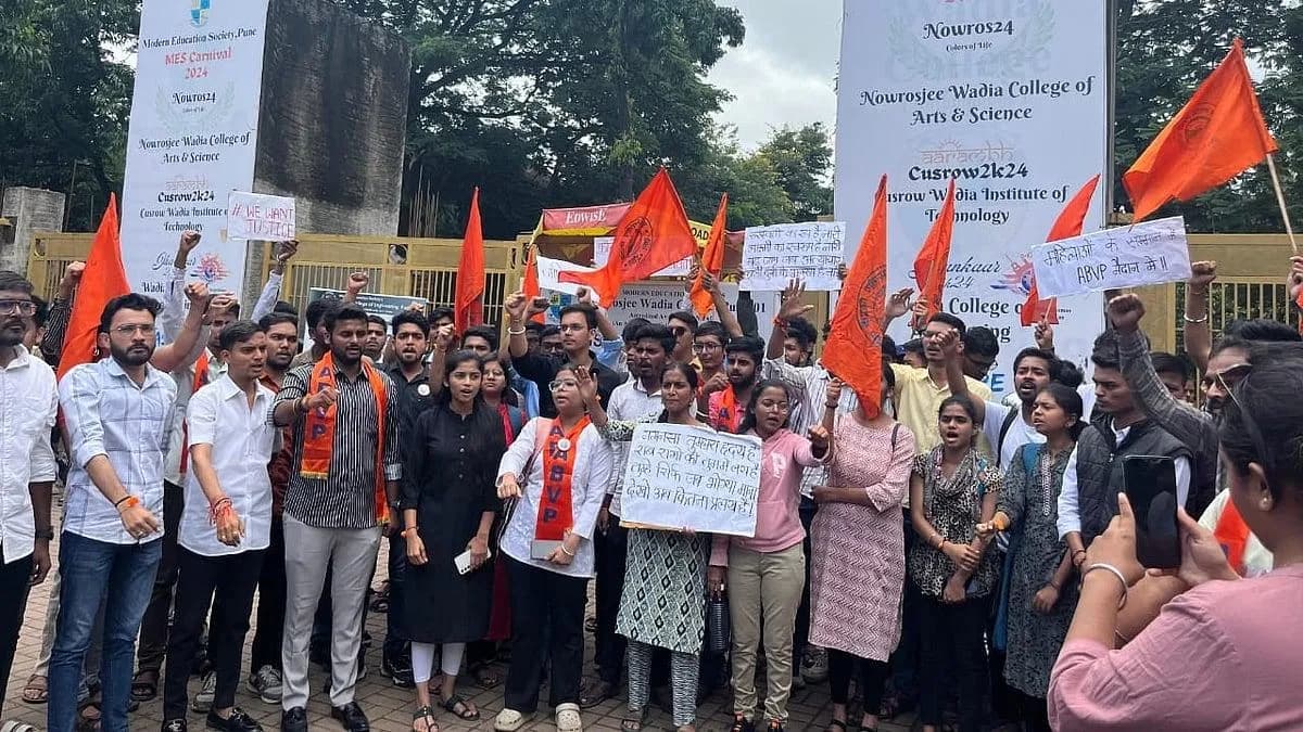 Maharashtra Moves to Revive Student Elections After 33 Years as Fadnavis Government Forms Expert Panel. Maharashtra Moves to Revive Student Elections After 33 Years as Fadnavis Government Forms Expert Panel.