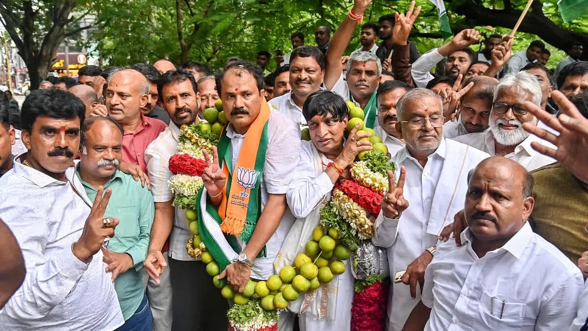 Karnataka MLC Election Results 2026: BJP Wins Three Seats, JD(S) Secures One for NDA Karnataka MLC Election Results 2026: BJP Wins Three Seats, JD(S) Secures One for NDA