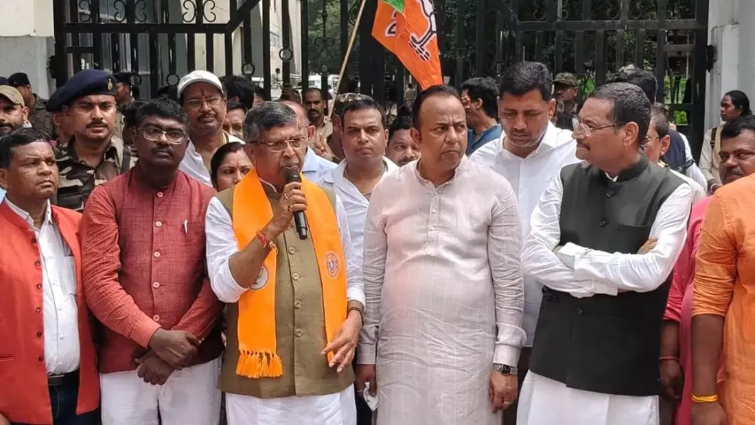 Jharkhand JPSC-JSSC Row Intensifies as BJP Demands CBI Probe and Withdrawal of Student Cases Jharkhand JPSC-JSSC Row Intensifies as BJP Demands CBI Probe and Withdrawal of Student Cases