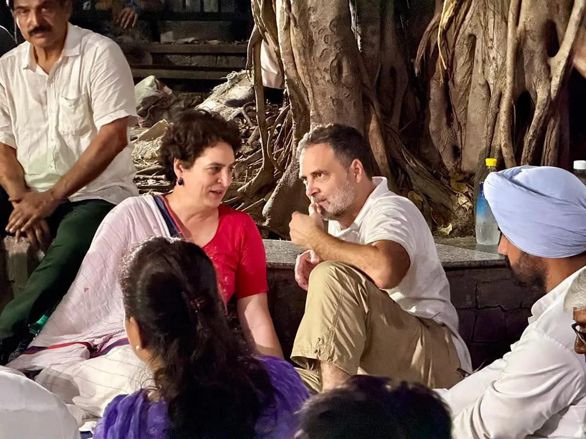 Rahul Gandhi, Priyanka Gandhi Booked Over Alleged Forcible Entry Into Akashvani Bhavan Rahul Gandhi, Priyanka Gandhi Booked Over Alleged Forcible Entry Into Akashvani Bhavan