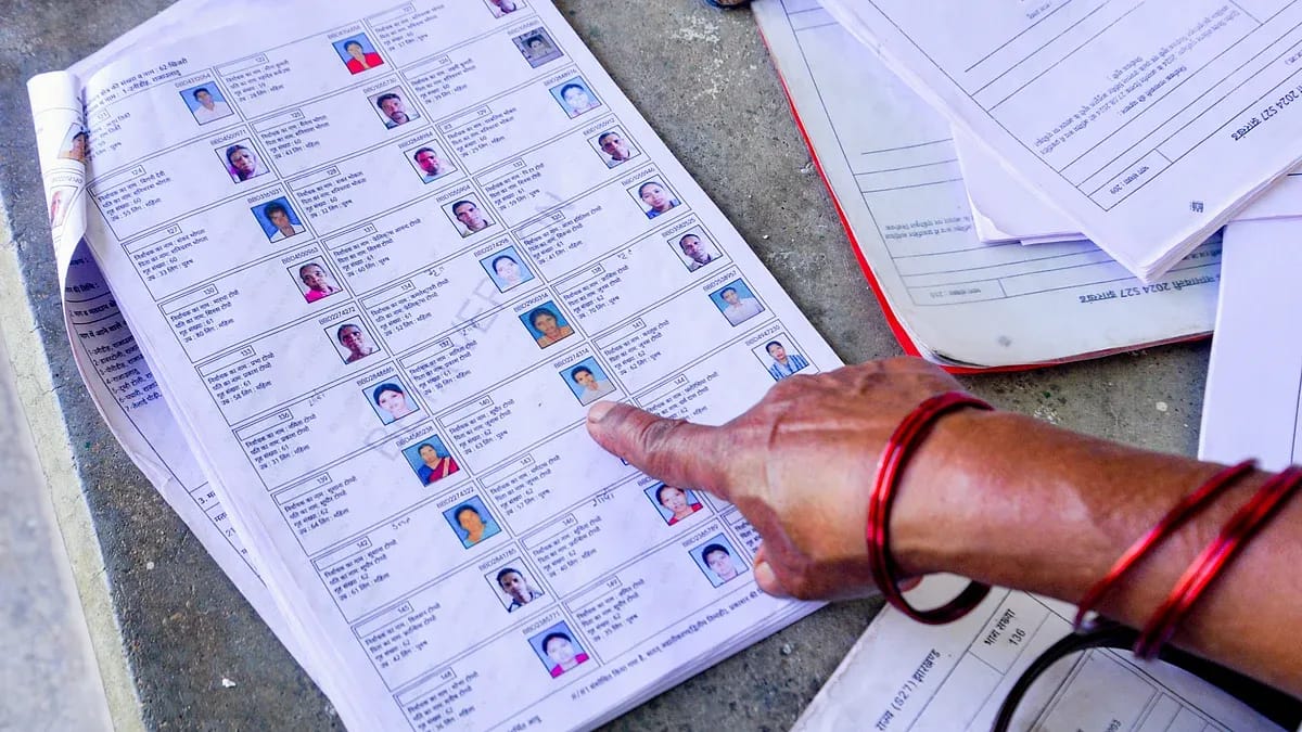 Jharkhand Electoral Roll Revision: Deadline for Claims and Objections Extended to September 30 Jharkhand Electoral Roll Revision: Deadline for Claims and Objections Extended to September 30