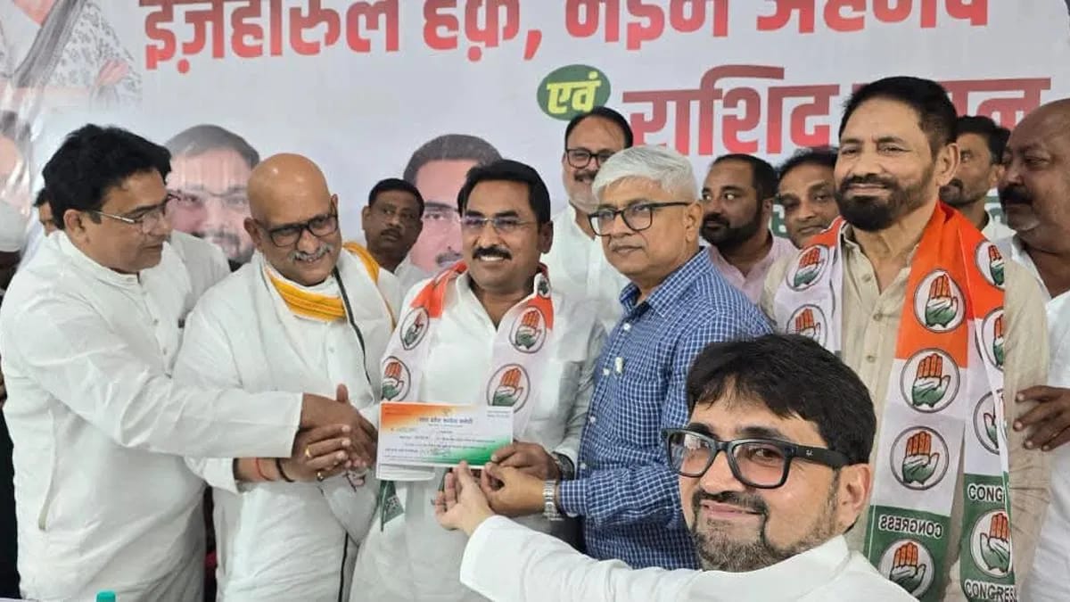 Former BSP Minister and Other Leaders Join Congress Ahead of Uttar Pradesh Assembly Election 2027 Former BSP Minister and Other Leaders Join Congress Ahead of Uttar Pradesh Assembly Election 2027