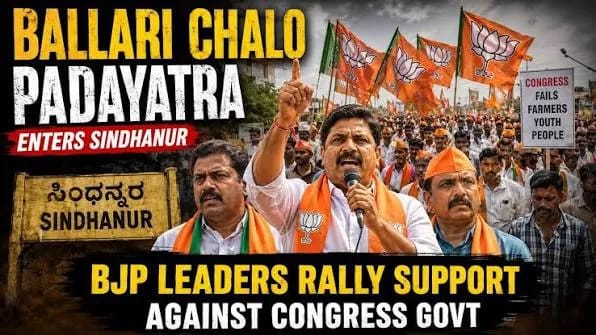 Karnataka BJP Intensifies Attack on Congress Government After Ballari Chalo March Karnataka BJP Intensifies Attack on Congress Government After Ballari Chalo March